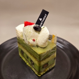 芳翠（ほうすい）