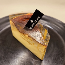 バースディバスク